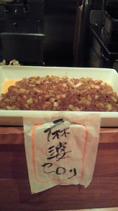 200905091510000.jpg