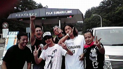 2009080516280000.jpg