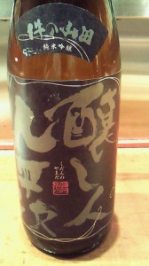 200911201844000.jpg