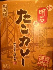 Photo0105