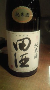201002241539000.jpg