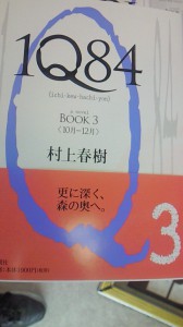 201004161239001.jpg