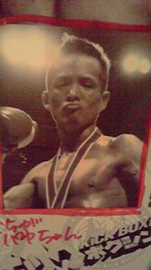 2010060815470000.jpg