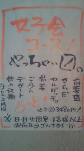 201006221410000.jpg