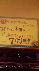 2010063016590000.jpg