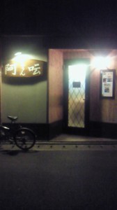 201011102211000.jpg